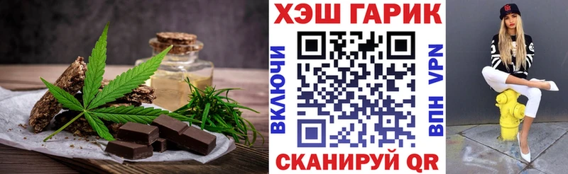 Cannafood марихуана наркошоп Петрозаводск