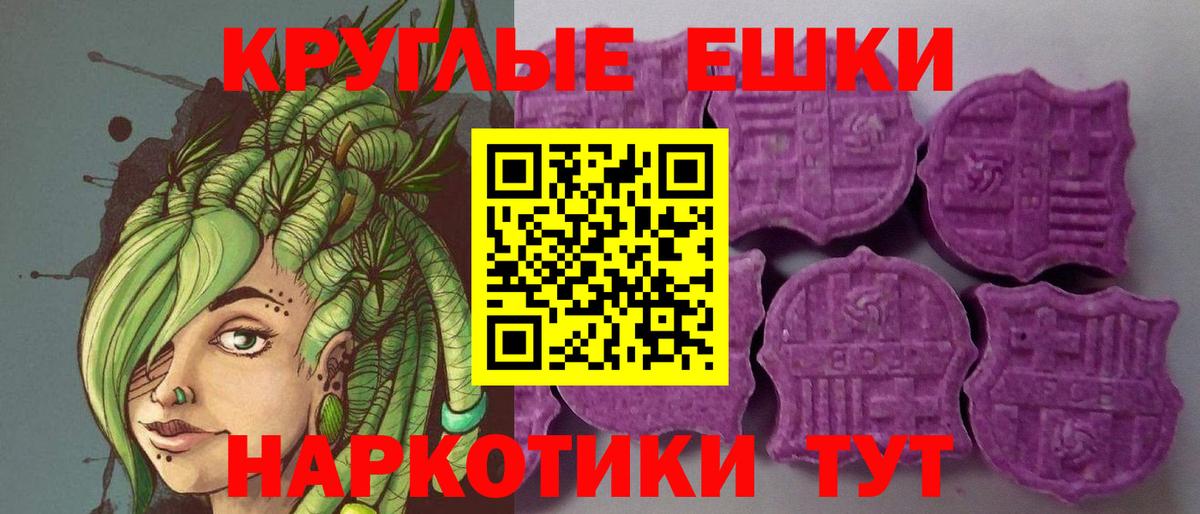 ЭКСТАЗИ DUBAI  Экстази DUBAI  Вход с VPN  Петрозаводск 