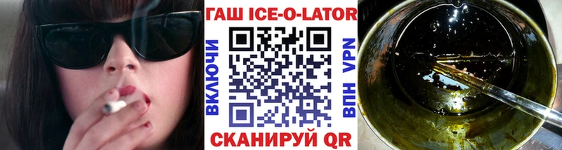что такое   Петрозаводск  Гашиш убойный 