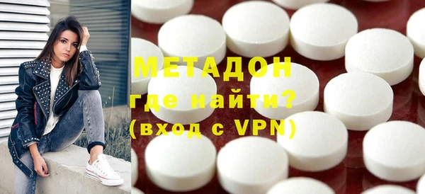 марихуана Медвежьегорск