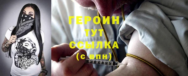 марихуана Медвежьегорск