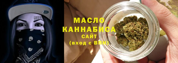 марихуана Медвежьегорск