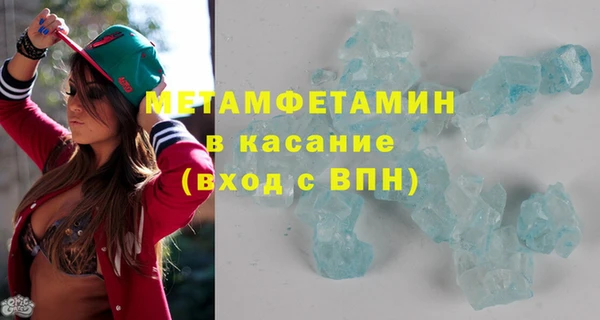 a pvp Михайлов