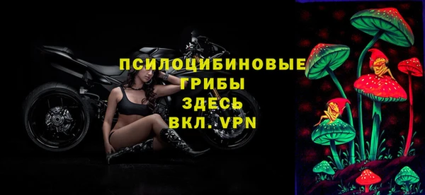 меф VHQ Мегион