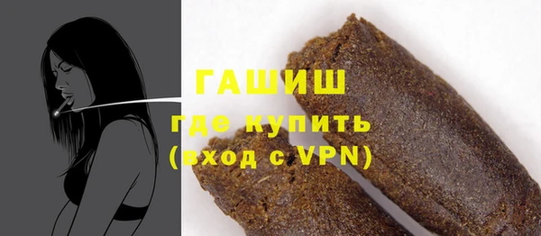 apvp Медногорск