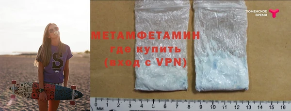 apvp Медногорск