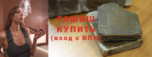 кокаин перу Михайловка