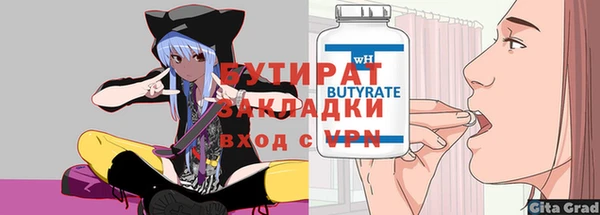 a pvp Михайлов