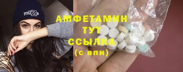 марихуана Медвежьегорск