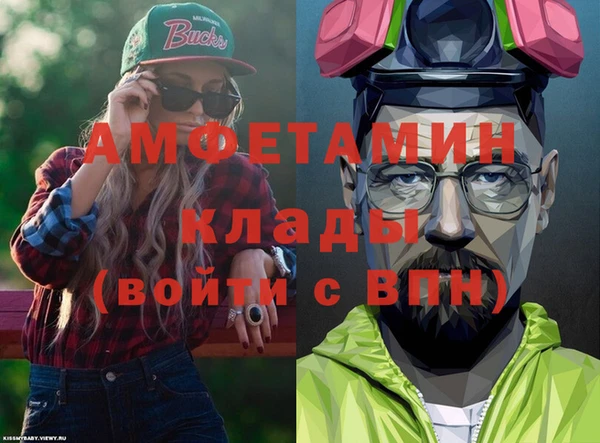 apvp Медногорск