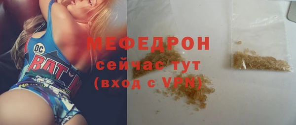 apvp Медногорск