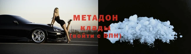 apvp Медногорск