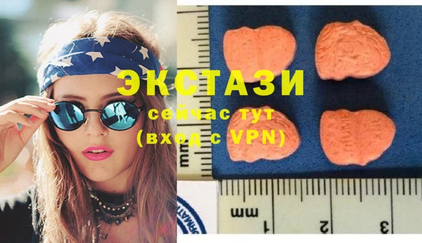 марихуана Медвежьегорск