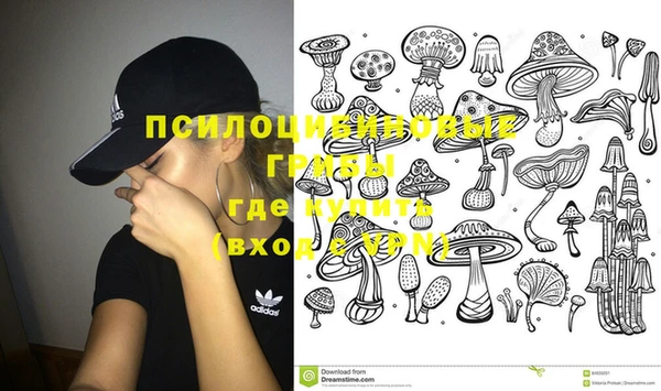 меф VHQ Мегион
