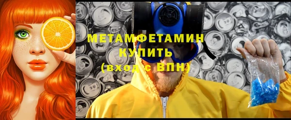 кокаин перу Михайловка