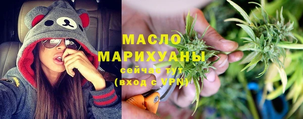 apvp Медногорск
