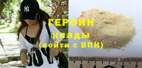 меф VHQ Мегион