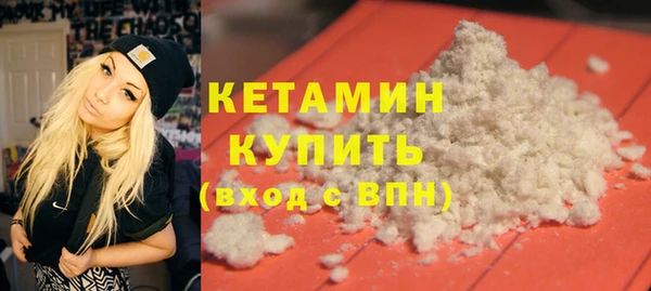 прущие грибы Михайловск