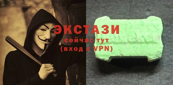 apvp Медногорск