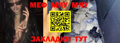 кокаин Ипатово