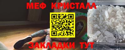 марки nbome Изобильный