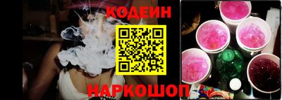 a pvp Кингисепп