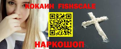 марки nbome Изобильный