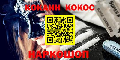 марки nbome Изобильный