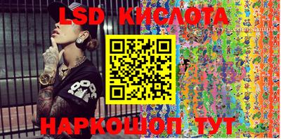 меф Ирбит