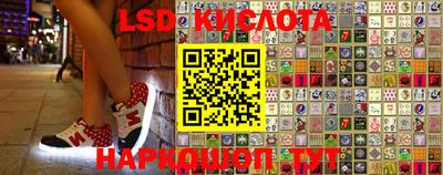 кокаин Ипатово