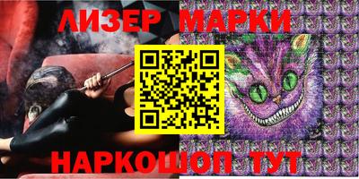 марки nbome Изобильный