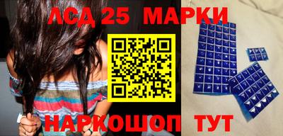 марки nbome Изобильный