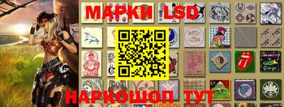 кокаин Ипатово