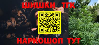 кокаин Ипатово