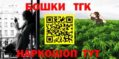 меф Ирбит