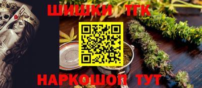 меф Ирбит