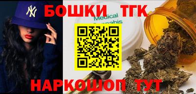 меф Ирбит