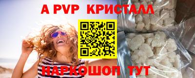 марки nbome Изобильный