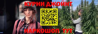 меф Ирбит