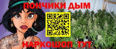 меф Ирбит
