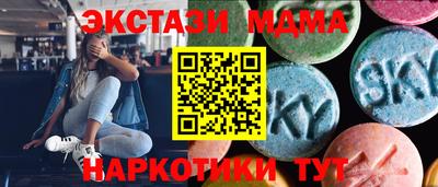 марки nbome Изобильный