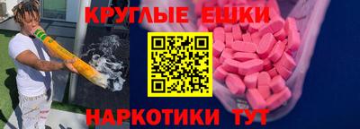 амф Кимры