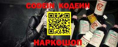 меф Ирбит