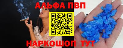 меф Ирбит