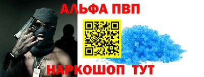 меф Ирбит