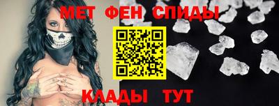кокаин Ипатово