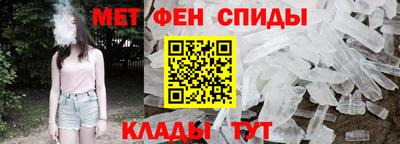 кокаин Ипатово
