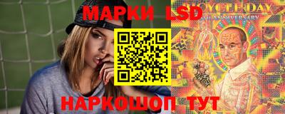 кокаин Ипатово
