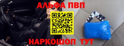 марки nbome Изобильный