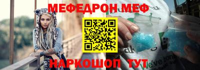 марки nbome Изобильный